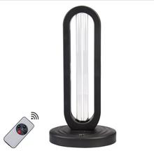 LAMPE DE DESINFECTION UV-C + OZONE